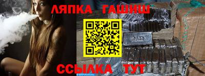 не бодяженный Шебекино