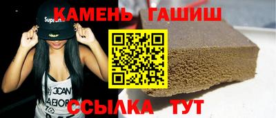 MDMA Шахты