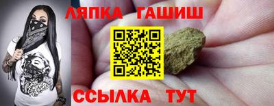 MDMA Шахты