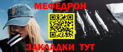 не бодяженный Шебекино
