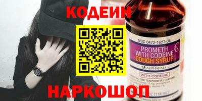 не бодяженный Шебекино