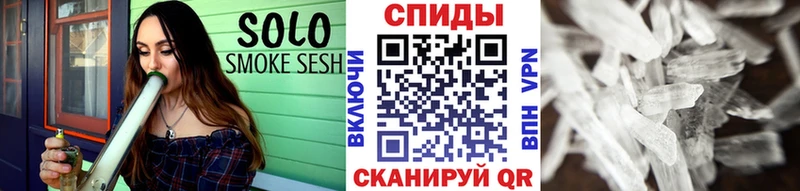 купить наркотик  Альметьевск  МЕТАМФЕТАМИН мет 