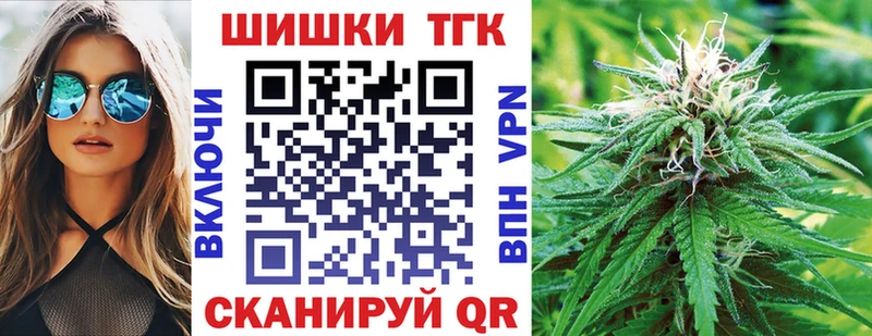 гидра как войти  Альметьевск  Конопля Amnesia 